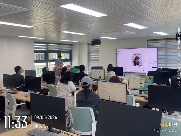 [5월] 요즘은 숏폼 시대!(영상숏폼제작과정 1차시) 이미지 3