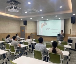 [5월] 보이스트레이닝 