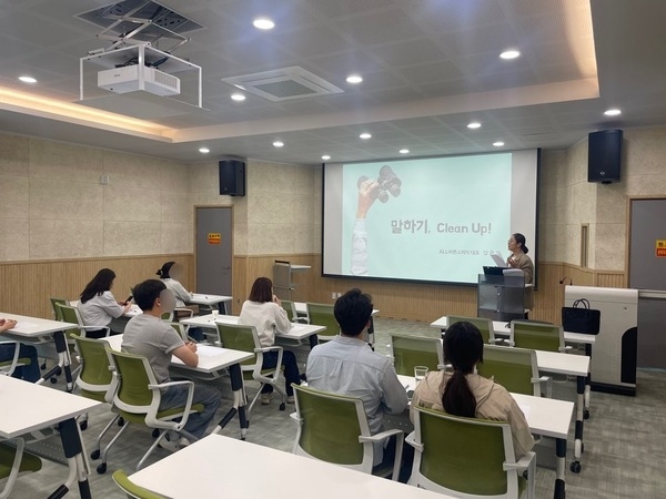 [5월] 보이스트레이닝  이미지 1
