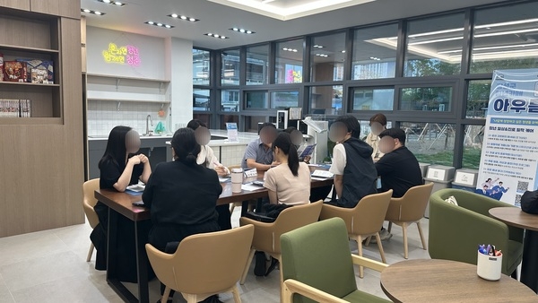 [5월] 함께 성장할 청년들의 시작, '제이크루' 발대식! 이미지 2