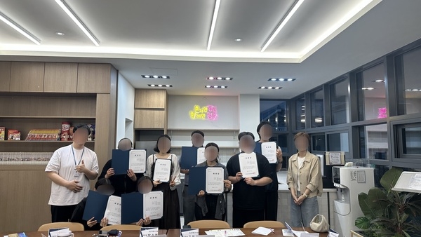 [5월] 함께 성장할 청년들의 시작, '제이크루' 발대식! 이미지 1