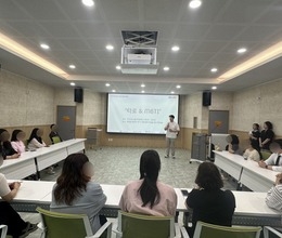 [5월] 나를 이해하는 특별한 하루!(타로 및 MBTI분석)