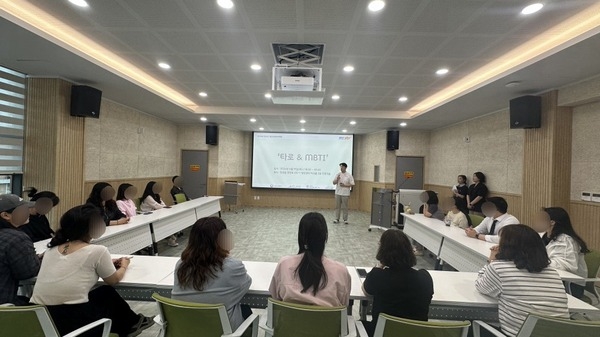 [5월] 나를 이해하는 특별한 하루!(타로 및 MBTI분석) 이미지 1