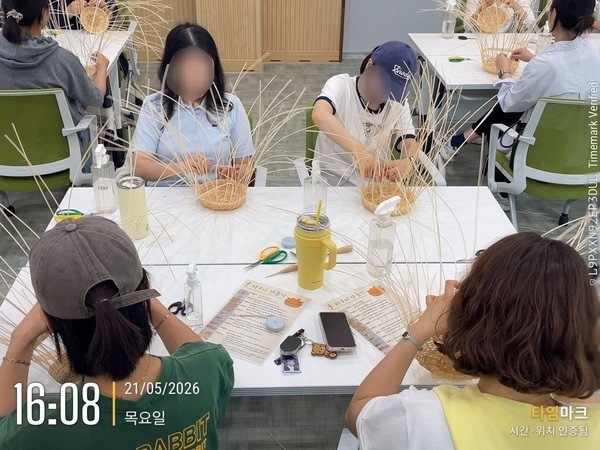 [5월] 한 올 한 올, 나만의 라탄 바구니 만들기(라탄공예체험) 이미지 6