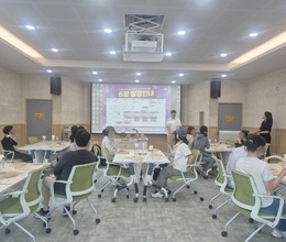 [5월] 한 올 한 올, 나만의 라탄 바구니 만들기(라탄공예체험)