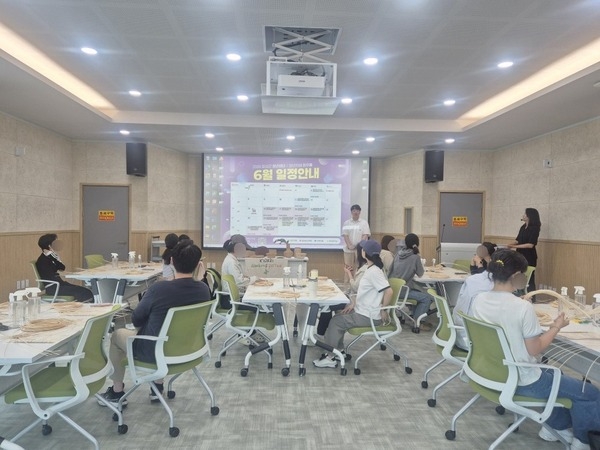 [5월] 한 올 한 올, 나만의 라탄 바구니 만들기(라탄공예체험) 이미지 1