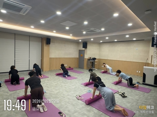 [5월] 마음쉼표 요가 5차시 완료 이미지 2