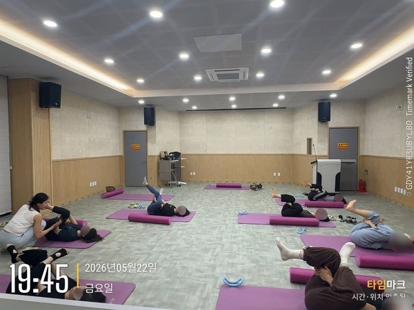 [5월] 마음쉼표 요가 5차시 완료 이미지 4