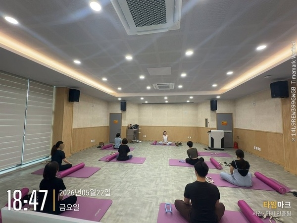 [5월] 마음쉼표 요가 5차시 완료 이미지 6