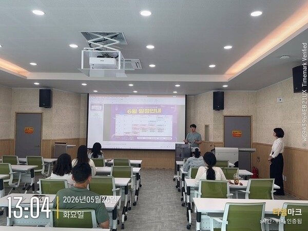 [5월] 좋은 부모가 되기 위한 한 걸음(지역청년부모교육) 이미지 3