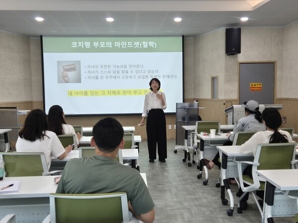 [5월] 좋은 부모가 되기 위한 한 걸음(지역청년부모교육) 이미지 1