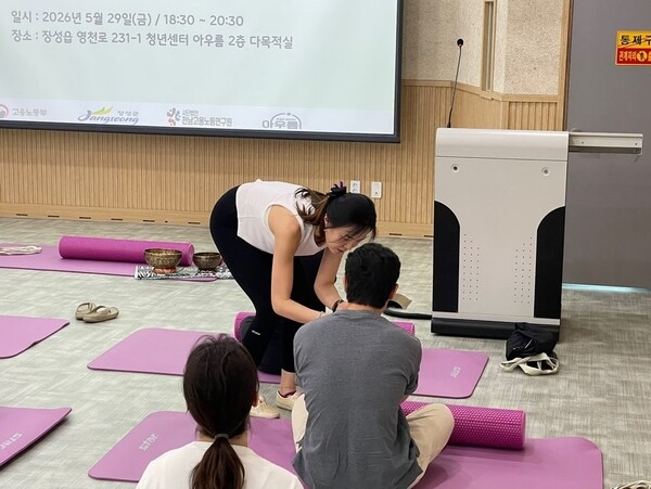  [5월] 마음쉼표 요가 6차시 완료  이미지 5