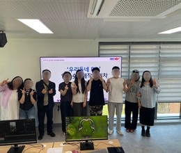 [5월] '기획부터 발표까지, 숏폼 크리에이터 도전 완료!'(영상숏폼제작과정 4차...