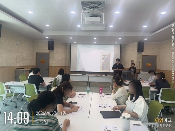 [6월] '자기야, 자개매듭팔찌 만들래?'_나만의 악세사리 제작 이미지 2