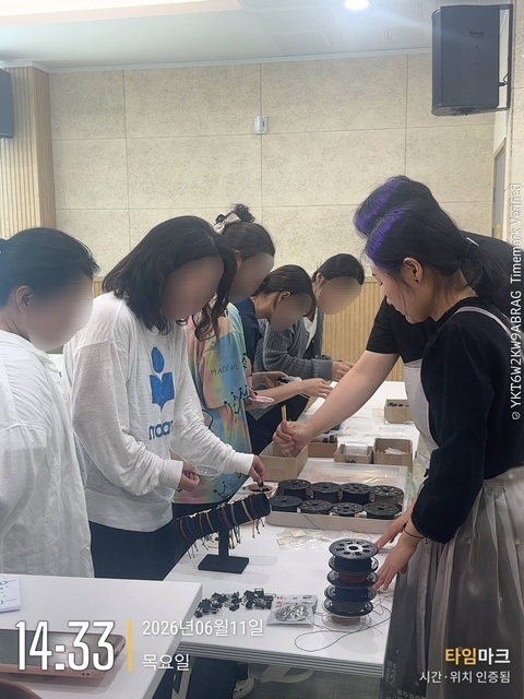 [6월] '자기야, 자개매듭팔찌 만들래?'_나만의 악세사리 제작 이미지 4