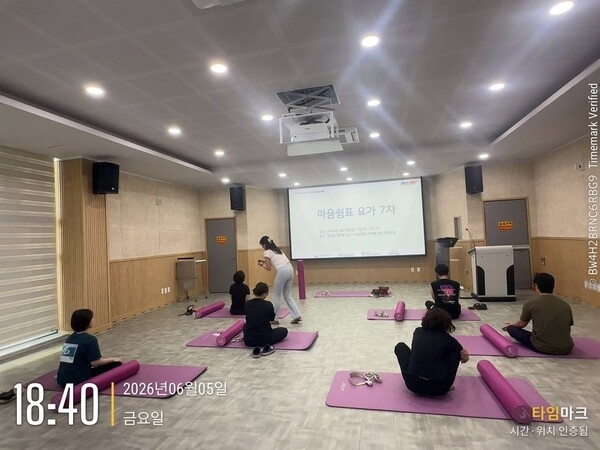 [6월] '마음에 쉼표 하나, 몸에 여유 한 스푼'_마음쉼표 요가 과정 7차 이미지 2