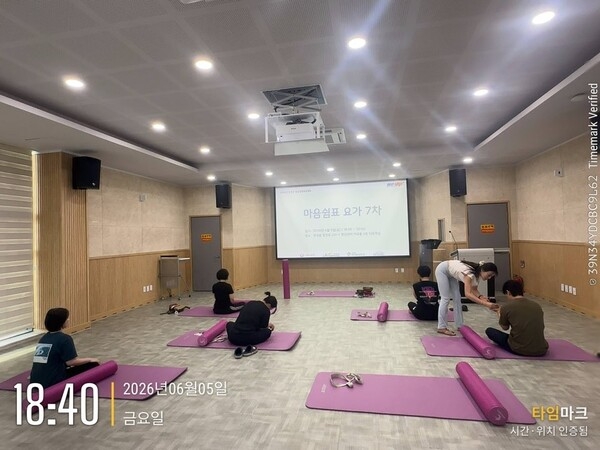 [6월] '마음에 쉼표 하나, 몸에 여유 한 스푼'_마음쉼표 요가 과정 7차 이미지 4