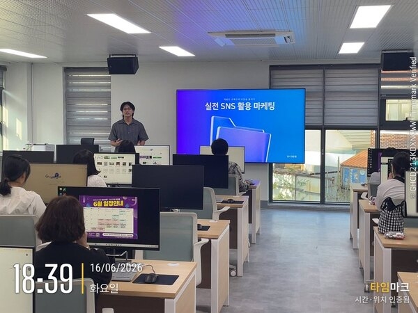 [6월]'나를 브랜드로 만드는 첫걸음!'_SNS마케팅 1차 이미지 2