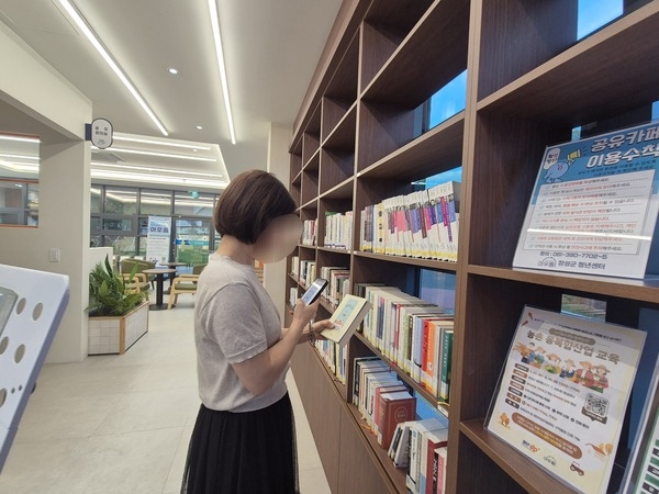 [6월] SNS마케팅 2차 프로그램 현장 스케치 이미지 3