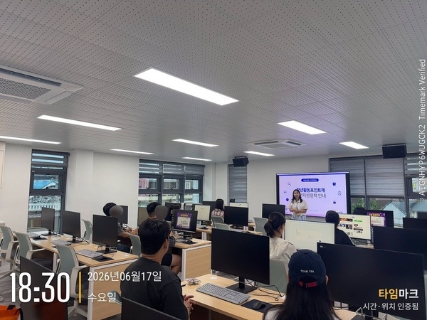[6월] SNS마케팅 2차 프로그램 현장 스케치 이미지 6