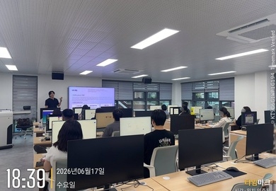 [6월] SNS마케팅 2차 프로그램 현장 스케치