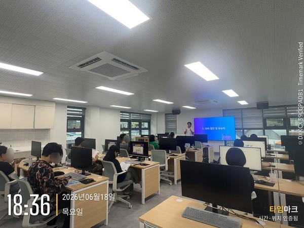 [6월] SNS마케팅 3차 프로그램 현장 스케치 이미지 5