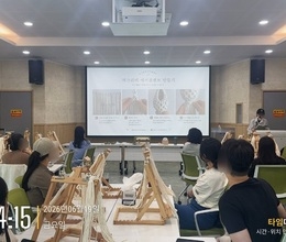 [6월] '나만의 감성을 엮어가는 시간'_마크라메 공예 클래스