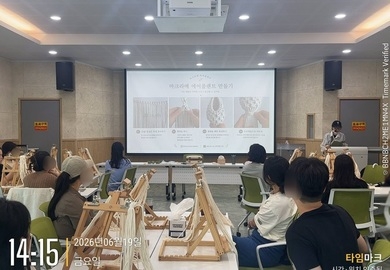 [6월] '나만의 감성을 엮어가는 시간'_마크라메 공예 클래스