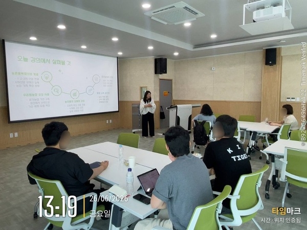 [6월] 농촌의 가능성을 배우고, 청년의 아이디어를 더하다! 이미지 1