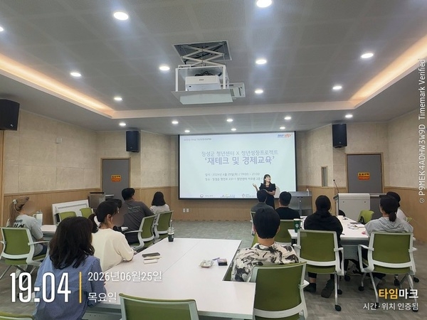 [6월] 텅장 탈출 프로젝트!  이미지 6