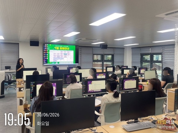 [6월] 업무 능력 UP! 실무 자신감도 UP!  이미지 5