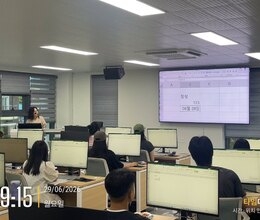 [6월] 업무 능력 UP! 실무 자신감도 UP! 