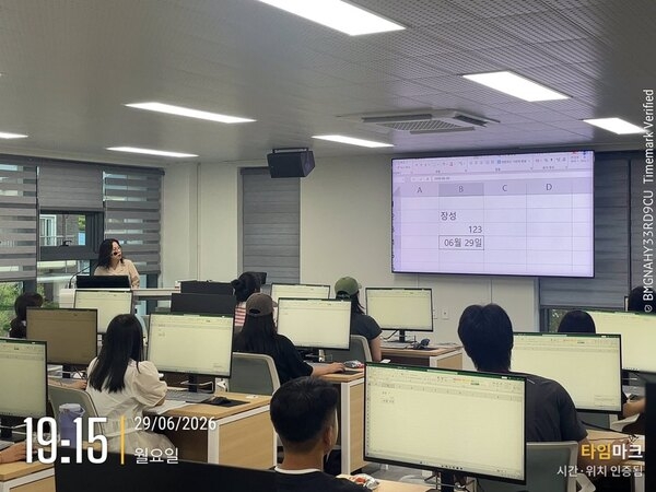 [6월] 업무 능력 UP! 실무 자신감도 UP!  이미지 1
