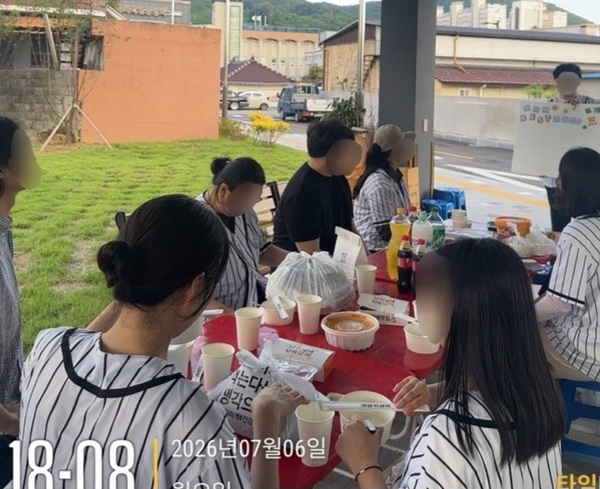 [7월] '폭싹 먹었수다!' 제이크루와 함께하는 포트럭파티! 이미지 3