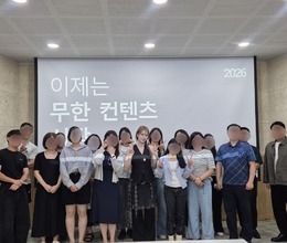 [7월] 크리에이터 슈가토끼의 비결 공개! 