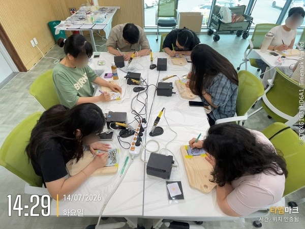 [7월] 내 도마, 내가 만든다. 나무도마만들기 이미지 3
