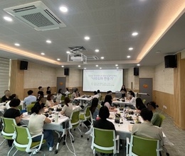 [7월] 내 도마, 내가 만든다. 나무도마만들기