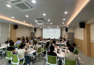 [7월] 내 도마, 내가 만든다. 나무도마만들기