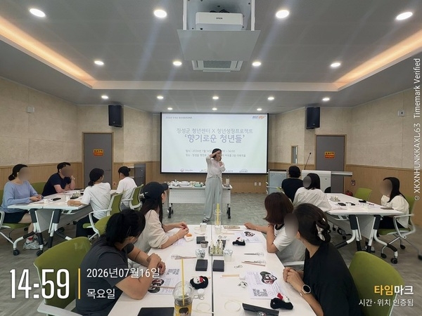 [7월] 세상에 하나뿐인 나만의 향기 이미지 2