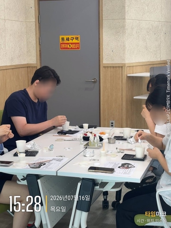 [7월] 세상에 하나뿐인 나만의 향기 이미지 6