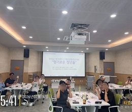 [7월] 세상에 하나뿐인 나만의 향기
