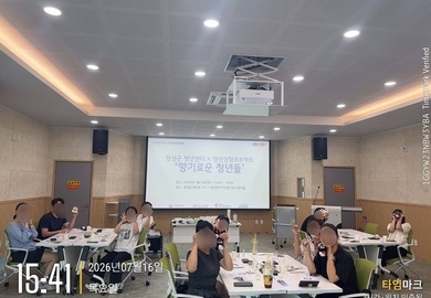 [7월] 세상에 하나뿐인 나만의 향기