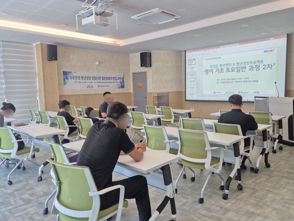 [7월] 매주 토요일, 영어와 한 걸음 더 '영어기초 토요일반' 과정 이미지 2