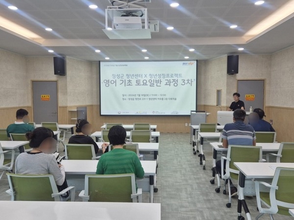 [7월] 매주 토요일, 영어와 한 걸음 더 '영어기초 토요일반' 과정 이미지 5