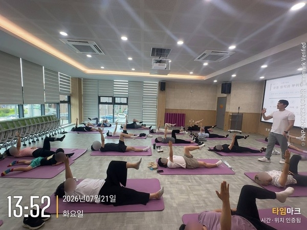 [7월] 바른 자세, 건강한 변화의 시작 '체형진단 및 체형교정'  이미지 3
