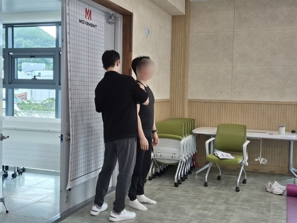 [7월] 바른 자세, 건강한 변화의 시작 '체형진단 및 체형교정'  이미지 4