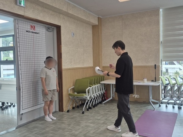 [7월] 바른 자세, 건강한 변화의 시작 '체형진단 및 체형교정'  이미지 5