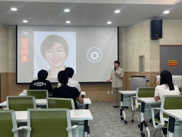 [8월] 내 일자리 어디있누?_취업트렌드교육 이미지 3