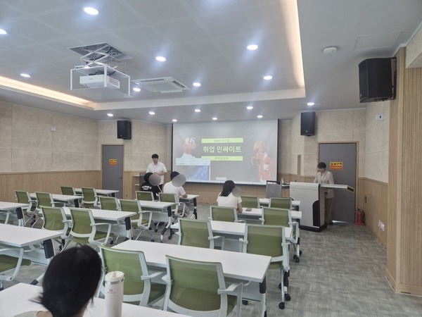 [8월] 내 일자리 어디있누?_취업트렌드교육 이미지 1