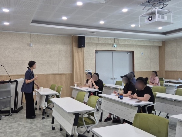 [8월] 지역청년 부모코칭교육특강 이미지 4
